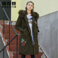 波司登BOSIDENG时尚可脱卸内胆貉子毛常规款女士冬季常规款羽绒服 女B70142568