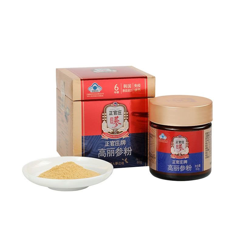 正官庄高丽参滋补组合高丽参精丸168g+高丽参粉60g 浓缩人参红参
