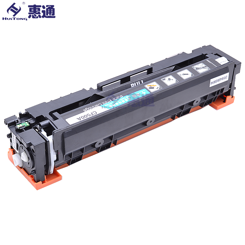 惠通 CF500A 202A硒鼓 适用惠普HPM254 M281 M280 M254NW高清大图