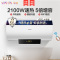 WAHIN华凌 60升 电热水器 家用 F6021-YJ2(HY) 开机速热 省钱TOP