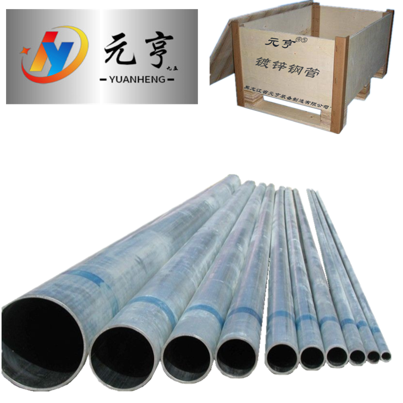 201不锈钢方管30*30*2 20*20*2 特殊尺寸 联系客服高清大图