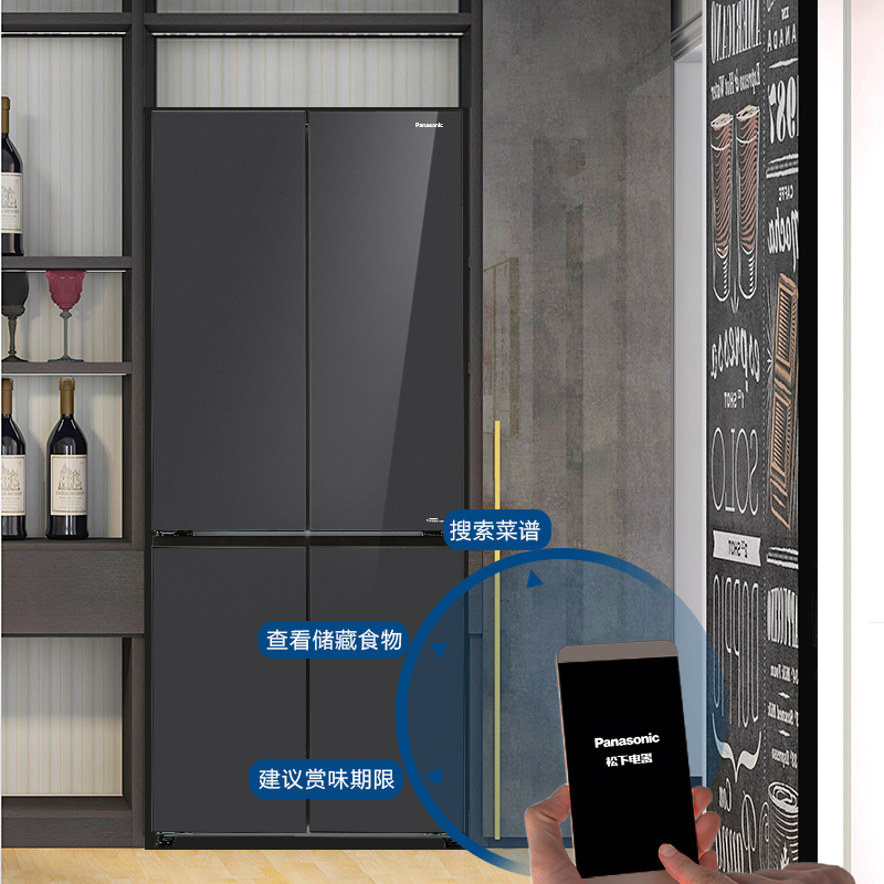 松下(Panasonic) NR-JD51CGA-H 510升大容量变频风冷 智控WIFI 十字门家用冰箱 灰色玻璃面板