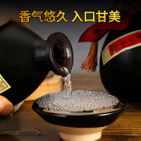 [酒厂自营]江苏洋河镇白酒 封坛原浆 原浆酒 52度500ml 粮食酒 婚庆喜宴酒水 整箱6瓶 特价