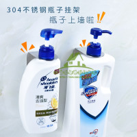 卫生间壁挂洗手液架子免打孔洗水置物架浴室吸壁式沐浴露瓶挂架收纳层架浴室置物架