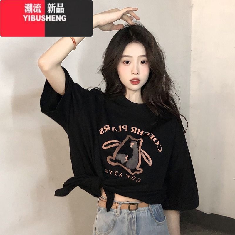 YIBUSHENG胖mm2-300斤美式复古小熊短袖t恤女oversize宽松别致开叉上衣恤高清大图