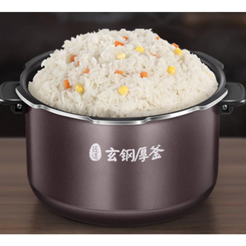 美的(Midea)浓香电压力锅HT5071P