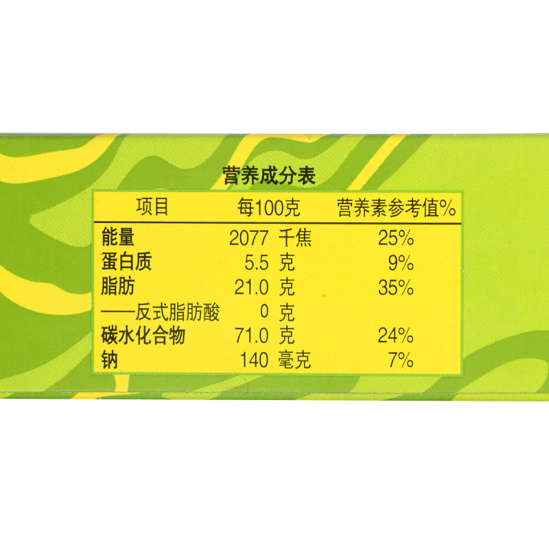 康师傅 3+2夹心卷饼干蛋糕点心营养早餐办公室休闲零食小吃 55g