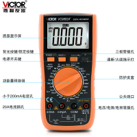 胜利仪器(VICTOR) 保护胜利数字万用表VC9802A+ 火线判断 背光真有效值
