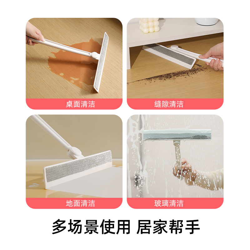 梵特 旋转双面刮窗刷玻璃刮擦玻璃神器家用保洁专用擦窗刮水器高清大图