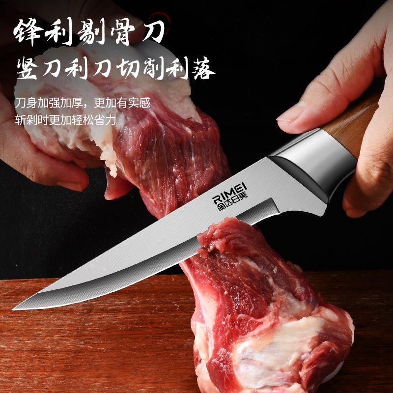金达日美剔骨杀猪专用刀剥皮刀屠宰扒皮刀商用锋利分割刀具8177 【金达日美】剔骨刀