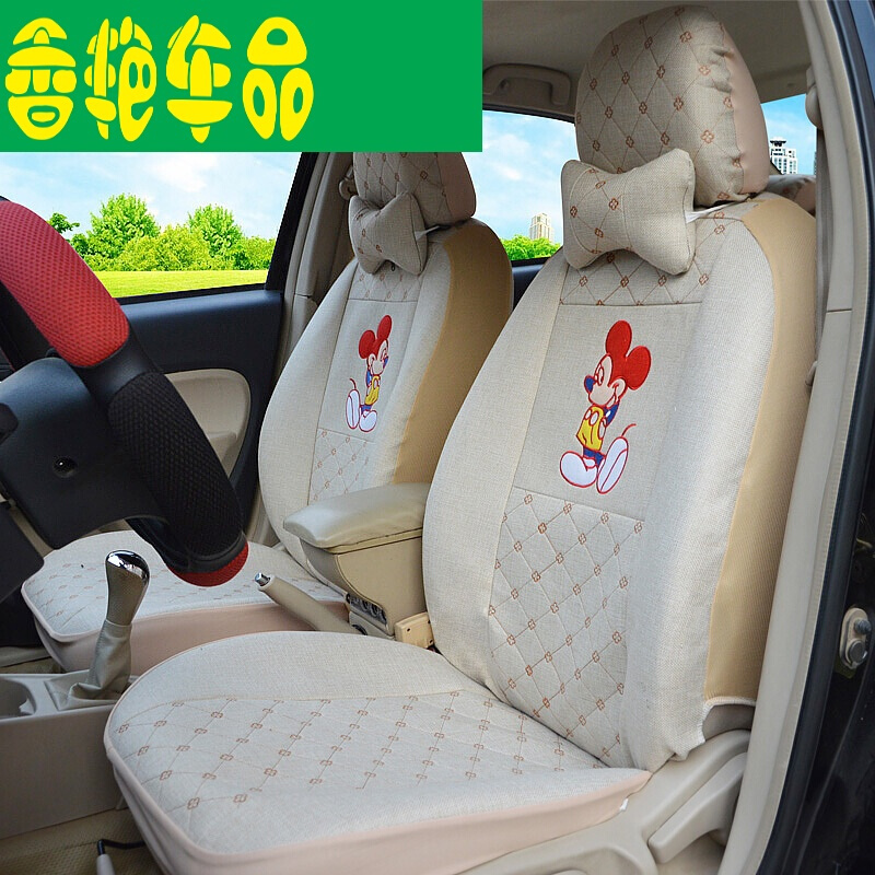 东风标致408标志20620730120083008308汽车座套全包布全亚麻米色米奇