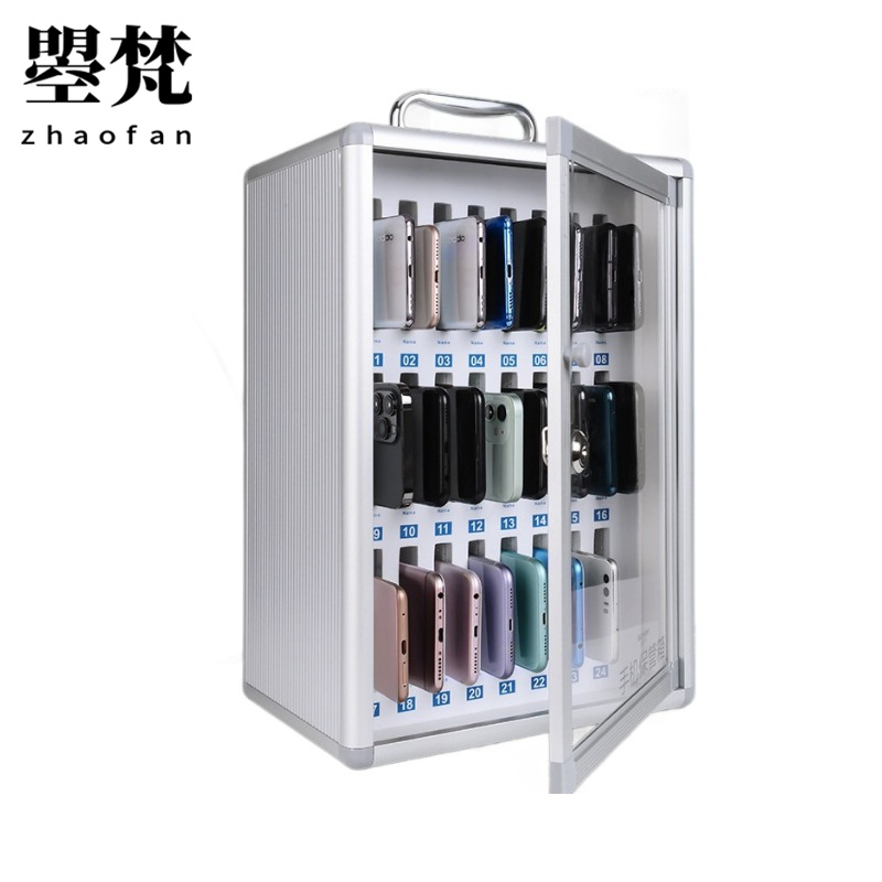 曌梵手机收纳箱24位个高清大图