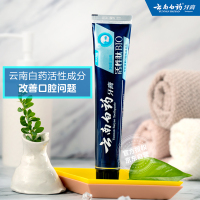 云南白药 清润薄荷香型 活性肽牙膏135g(单位:支)