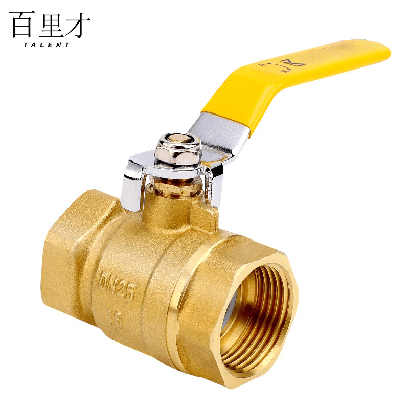 百里才 铜球阀 DN20个图片