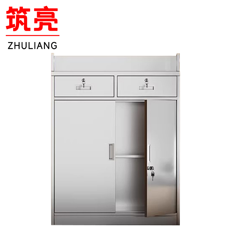 筑亮高清大图