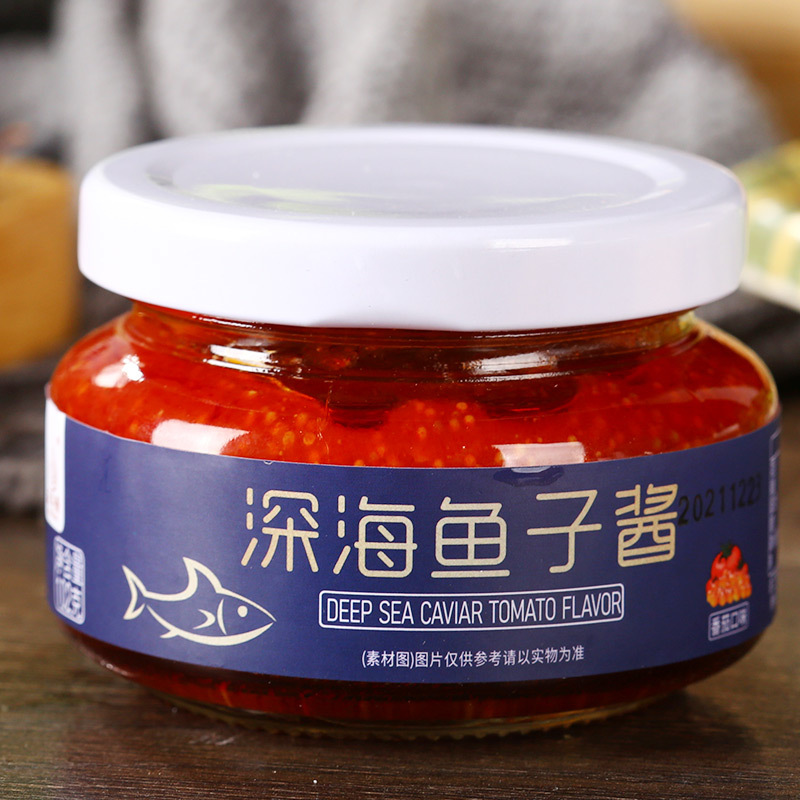 汇尔康(HR) 番茄鱼子酱102g/瓶 番茄口味即食鱼子酱寿司料理罐头拌饭酱方便即食