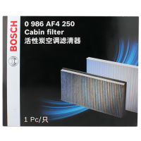 博世双效活性炭空调滤芯适用于奔驰E200/230/280/350/GLS280/350