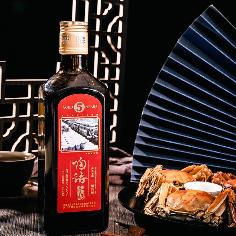 塔牌黄酒手工半干整箱6瓶500ml陶语花雕