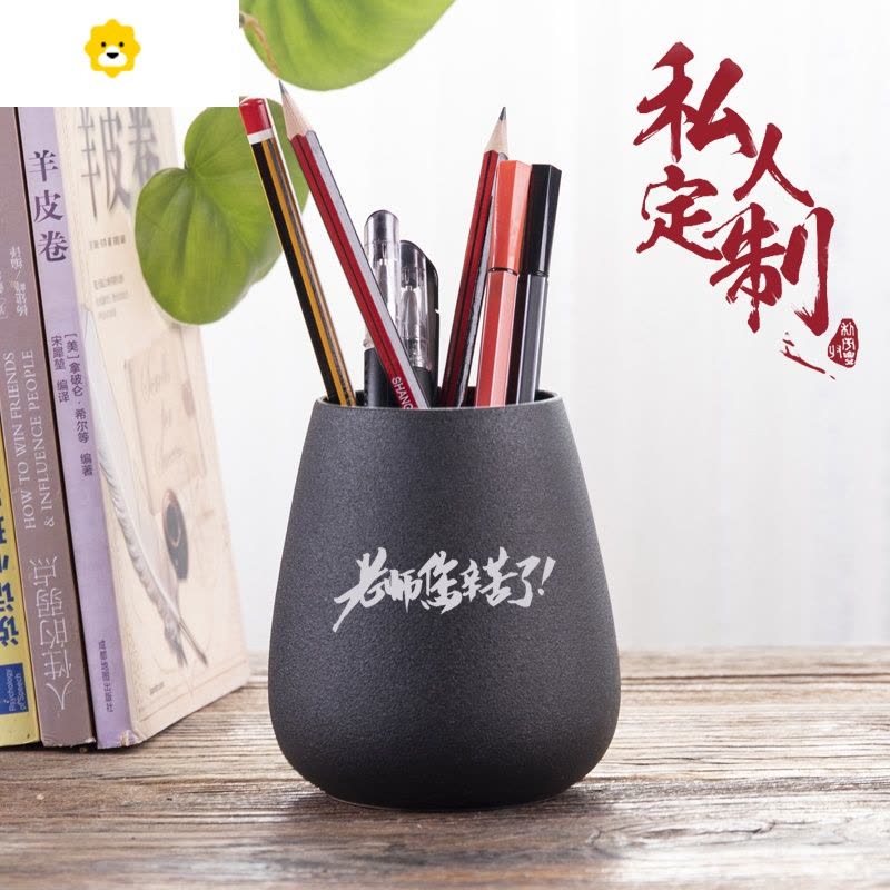 喻娄陶瓷笔筒时尚可爱学生is网红简约办公室桌面个性摆件复古中国风 静-荷花-黑色图片