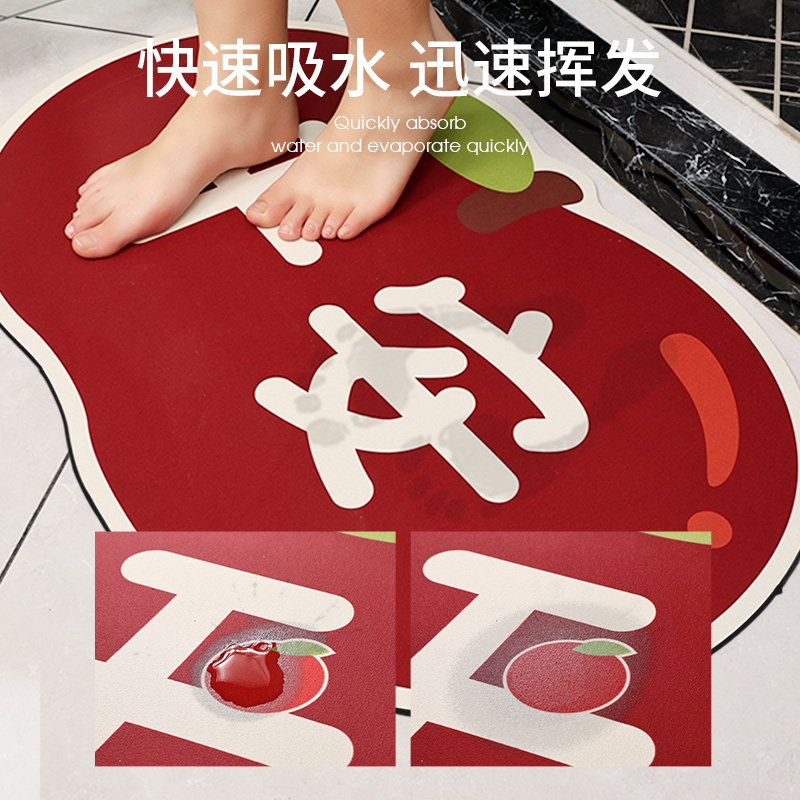浴室地垫门口防滑垫红色厕所浴室专用硅藻泥吸水垫卫生间家用脚垫高清大图