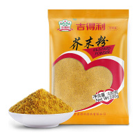 吉得利 芥末粉 芥末面香辛料100g