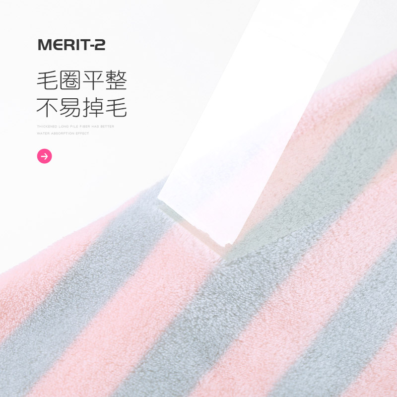 浴帽干发帽女头发速干帽洗头吸水速干毛巾干发巾可爱韩国抖音 三维工匠 粉灰条纹/干发巾[1条装]高清大图