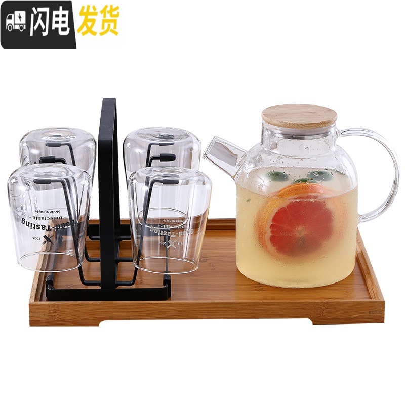 三维工匠可高温玻璃冷水壶家用凉水杯子套装瓶茶壶装水容器ins风凉杯韩国 1.8壶+4个moring杯+分区托盘凉水壶高清大图