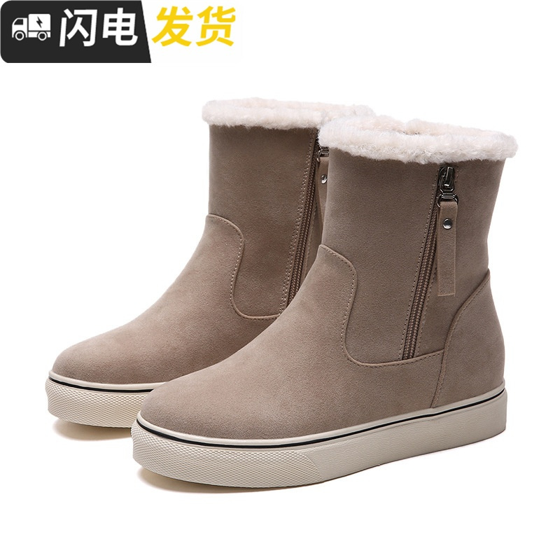 雪地靴冬天加厚12短靴13保暖15岁初中学生棉鞋短筒女孩马丁靴加绒启如休闲鞋休闲鞋