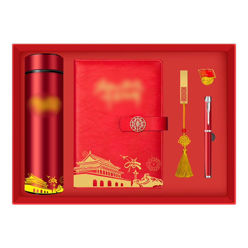 优彩嘉 政治生日纪念套装 本子+杯+笔+徽章+U盘 ZZTZ-10 套高清大图