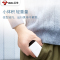 BULL公牛应急+移动电源二合一充电器GNV-ABN102