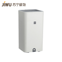 苏宁极物X火候紫外线刀筷消毒机筷子消毒机厨房用品刀具多功能置物架家用收纳架刀座 刀筷消毒