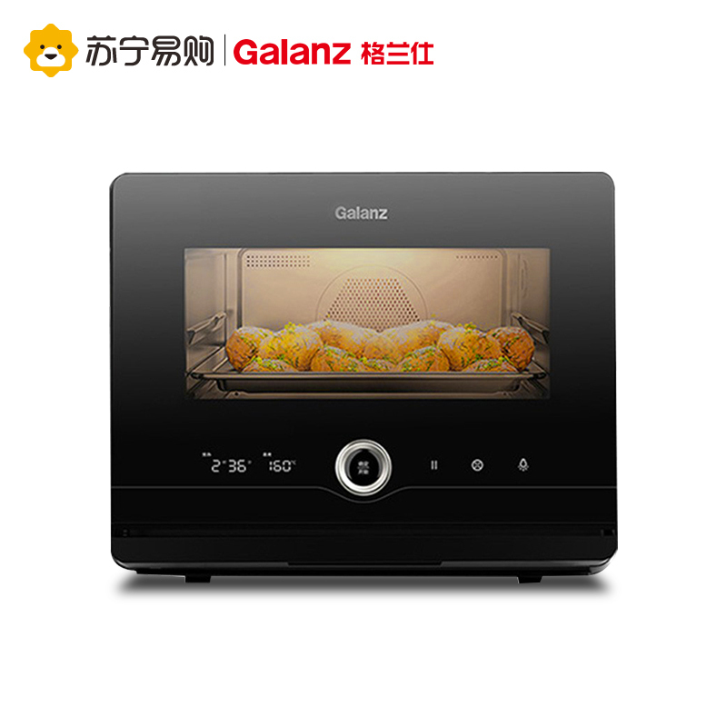 格兰仕蒸烤箱 电蒸箱 电烤箱 蒸烤一体机 台式22升容量 智能操控 多功能家用机 SC22T-C50 蒸汽烤箱