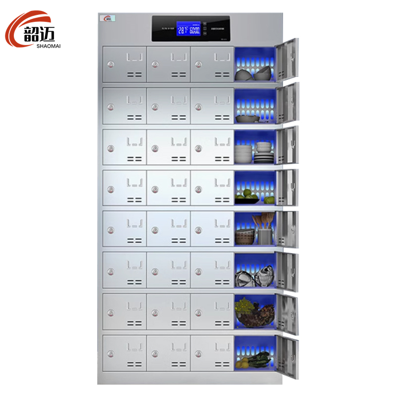 韶迈 消毒碗柜32门 台高清大图