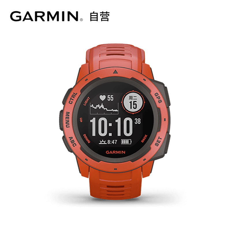 Garmin佳明instinct本能 户外冒险GPS多功能户外智能运动训练心率功能手表(火焰红)