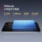 REDMI Turbo 4 Pro 第四代骁龙8s 7550mAh长续航 IP68防水 12GB+512GB 粉金色