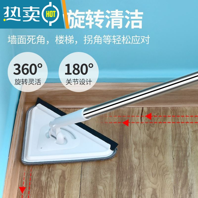 敬平擦瓷砖器擦墙壁清洁工具加长柄清洗地刷墙面卫生间浴室厨房刷子 大号[加粗3节杆150cm雪尼尔2+纤维1]
