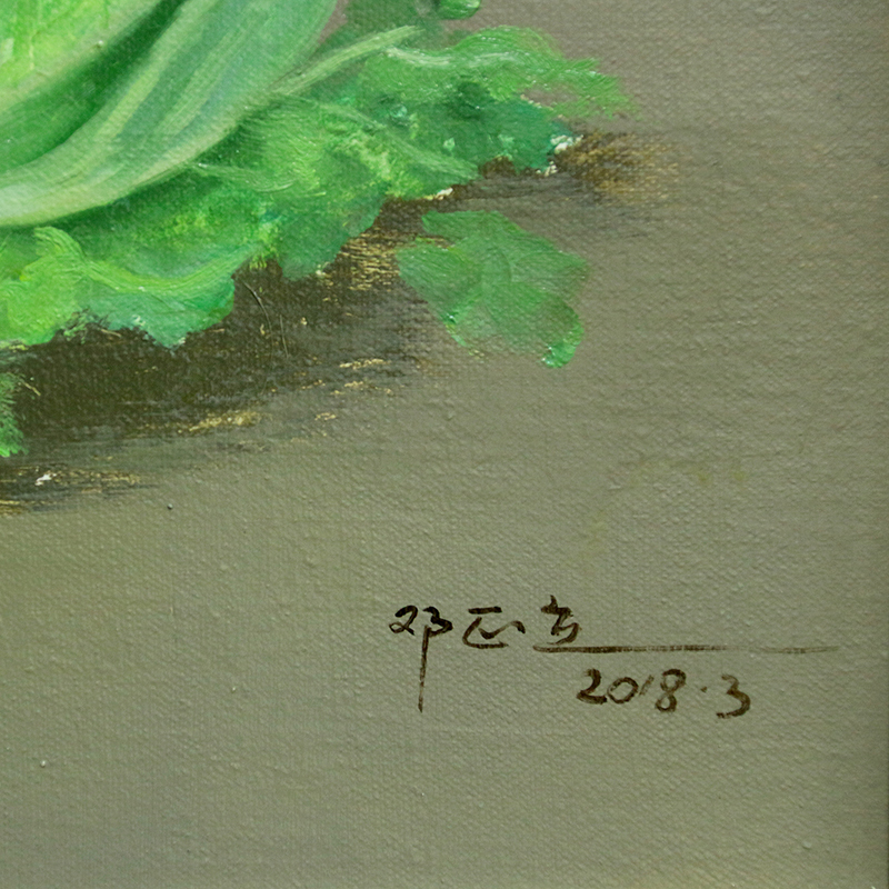 每涯艺术 邓正立《闲画家常·百财聚来NO.4》艺术家原创油画艺术品收藏 客厅卧室玄关餐厅办公室居家装饰 挂画