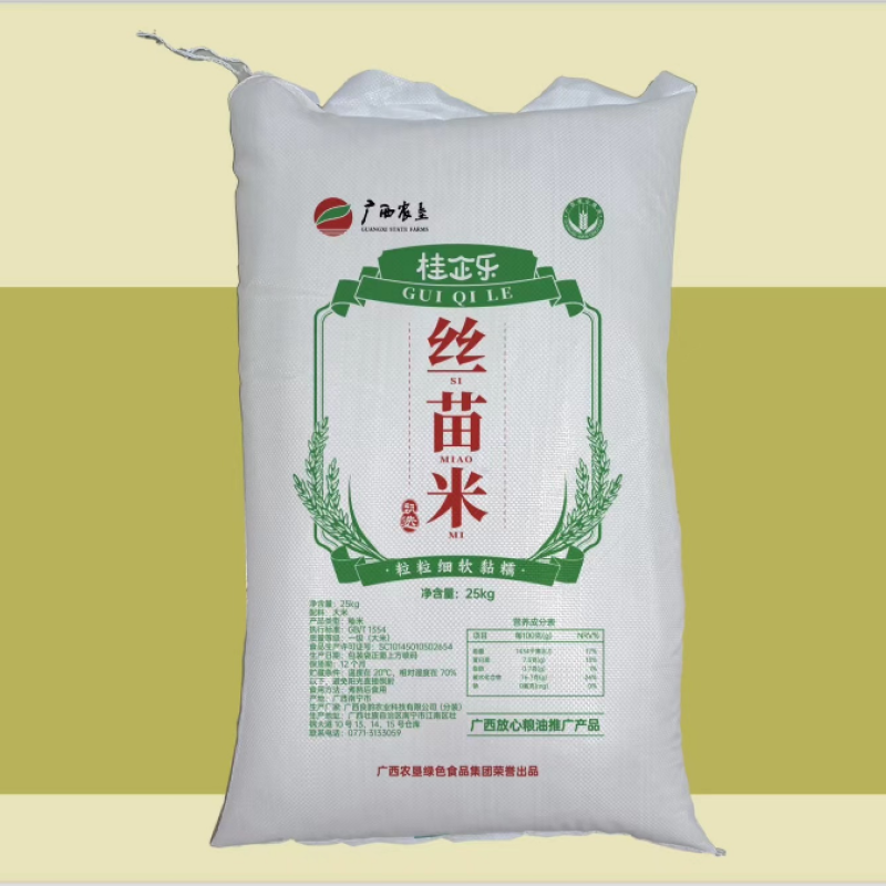桂企乐 丝苗米 25kg 单位:袋(限定南宁)