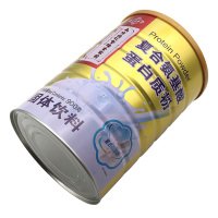 [买3送1]南京同仁堂绿金家园复合氨基酸蛋白质粉900克/罐父母长辈送礼佳品补充营养健康成人男性女性滋补