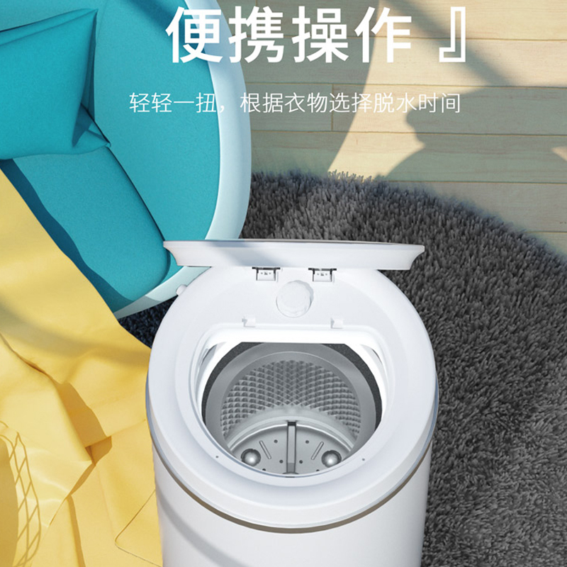 AUX/奥克斯 T50-55甩干机家用小型单甩大容量甩干桶迷你单脱水机(钢桶)高清大图