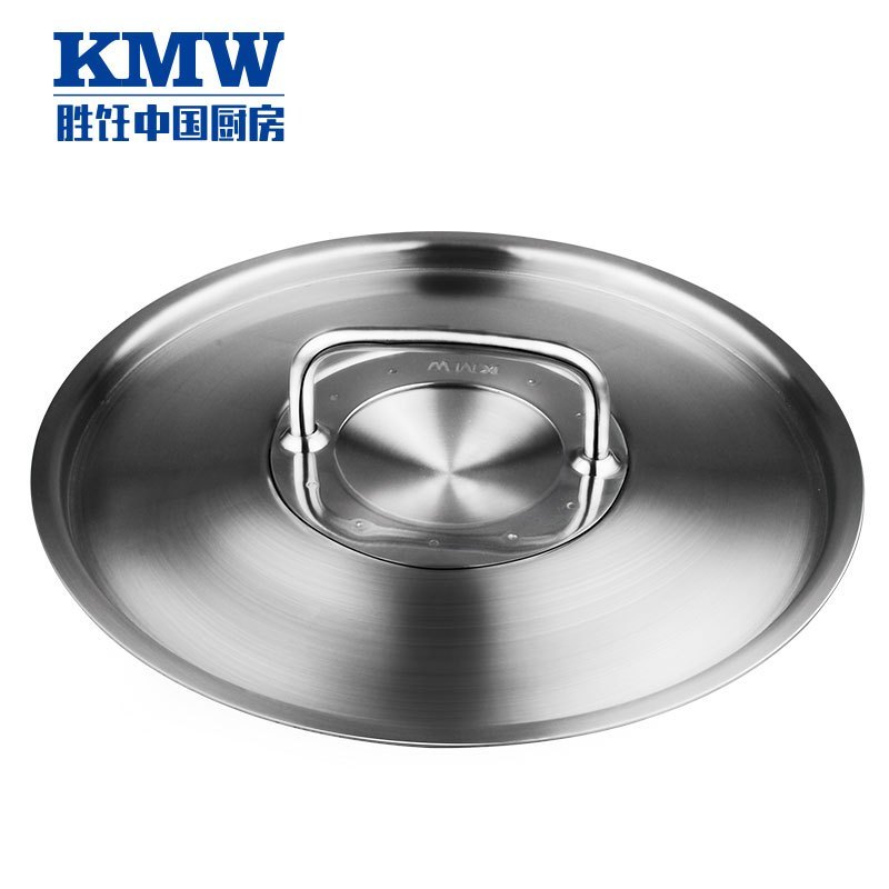 KMW汤锅捍卫者健康汤锅FA KMWHF240001 德锅具品牌品质 24cm大容量汤桶 保温时间长 绒光工艺 易清洗高清大图