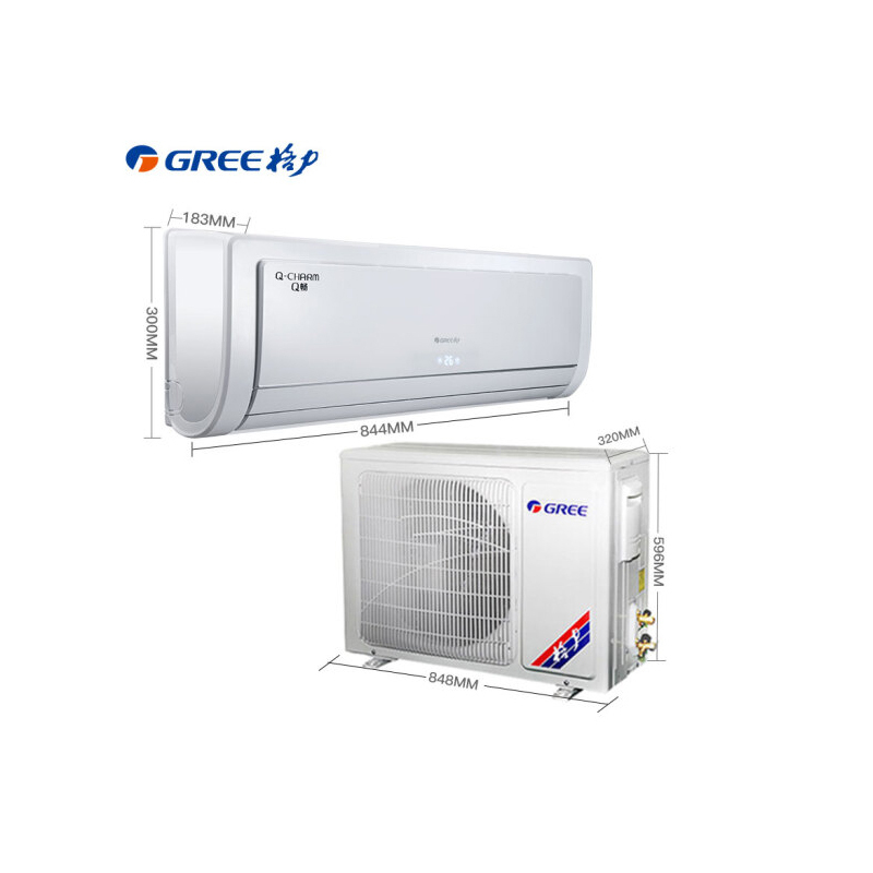 格力KFR-35GW(35570)Ga-3Q畅定频空调1.5P