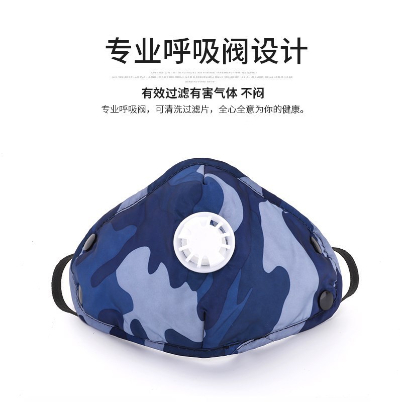 [苏宁自营]帽子男士韩版保暖棉帽户外防寒雷锋帽东北加厚加绒女冬季骑车防风