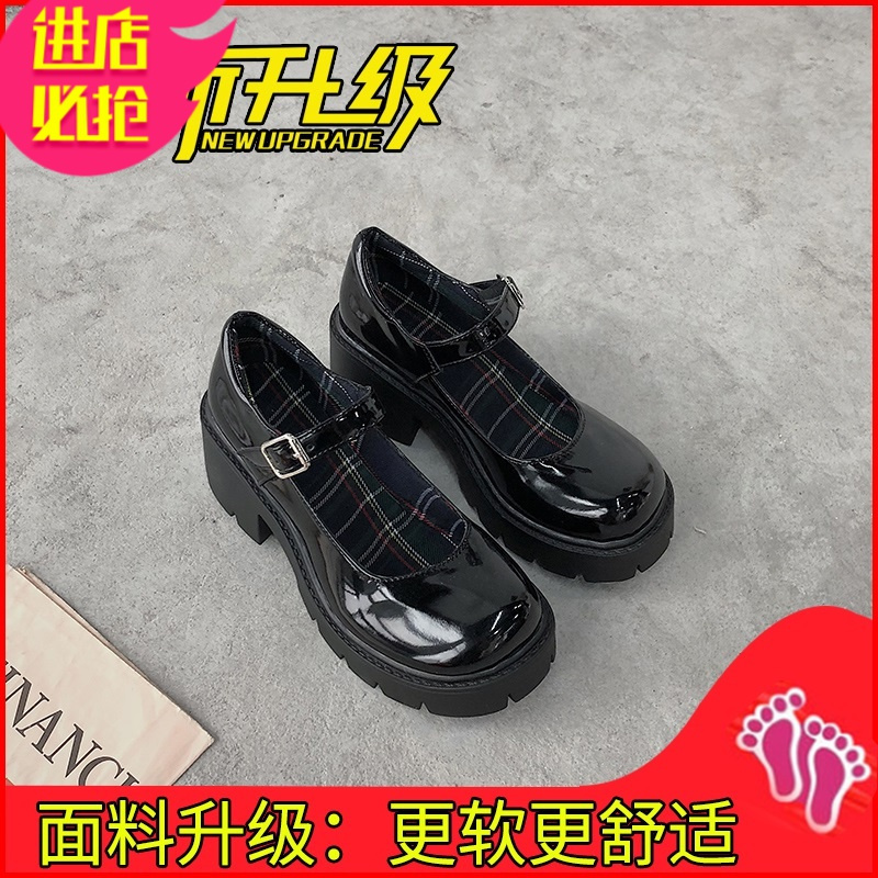 金三志小皮鞋女英伦韩版百搭2021年新款黑色高跟玛丽珍粗跟jk配裙子lo鞋休闲鞋