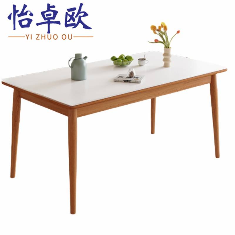 怡卓欧岩板餐桌高清大图