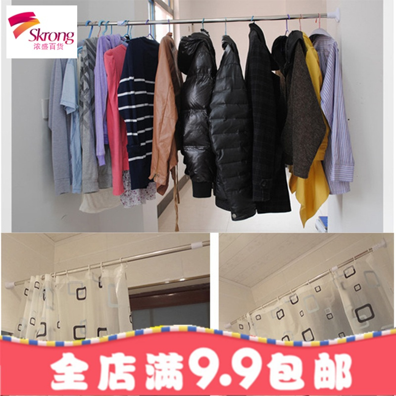 卫生间浴室浴帘杆伸缩杆免打孔直杆型不锈钢晾衣杆子简易窗帘撑杆