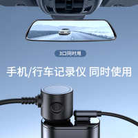 飞利浦车载充电器单点烟口双USB快充款 360度转向 DLP4103BDLK2004BG