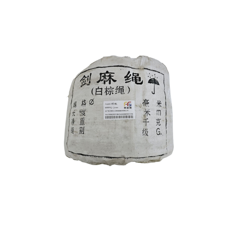 奥格隆 特级白棕绳 16mm/ 千克高清大图