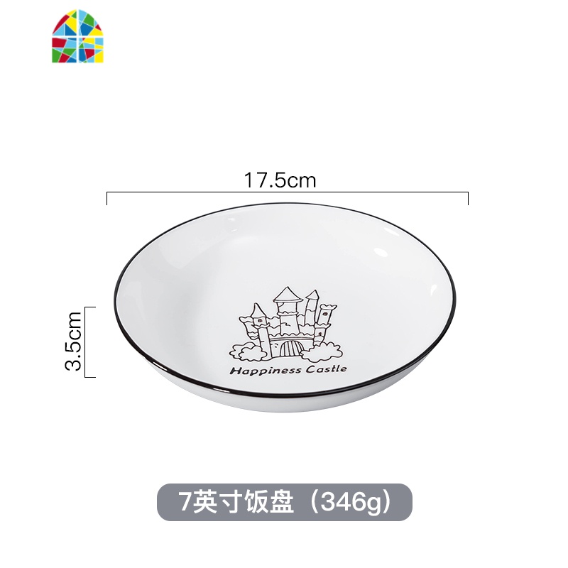 陶瓷碗餐具套装单个碗盘大号家用可爱吃饭米饭碗创意加厚盘子汤碗 FENGHOU 7寸饭盘单个高清大图