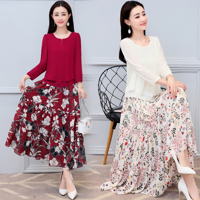 时尚套装裙女女士夏装新品女装韩版印花雪纺中长款两件套连衣裙女
